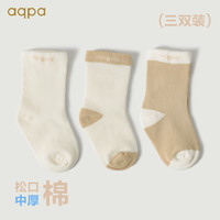 aqpa 婴儿梳棉有机棉袜中筒3双厚款A类