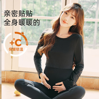 婧麒（JOYNCLEON）哺乳秋衣上衣保暖内衣秋裤套装睡衣棉产后喂奶月子服冬 藕紫色(套装) XXL