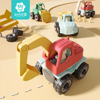 知识花园 儿童拼装工程玩具车惯性可拆卸转动挖掘3-6岁小男女孩