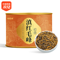 抖音超值购：福茗源 滇红毛峰 红茶新茶春茶茶叶金丝滇红工夫红茶50g/罐