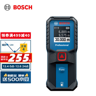 BOSCH 博世 GLM 30 激光测距仪 30m