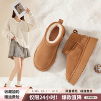 ZHR雪地靴女冬季舒适防滑真牛皮棉鞋女加绒加厚保暖面包靴 驼色-GZ08 35