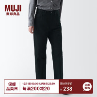 无印良品MUJI 牛仔 直筒裤 纯棉休闲长裤子女款 黑色 24inch（160/60A）