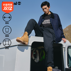 Timberland 添柏岚 官方男装裤子新款户外休闲宽松束脚透气|A26NS