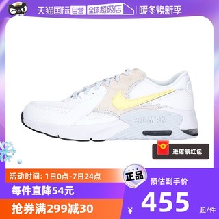 NIKE 耐克 休闲鞋男童MAX气垫大童鞋运动鞋板鞋CD6894