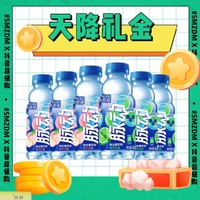 Mizone 脉动 桃子味 青柠味 混维生素低糖饮料  400ml*6瓶