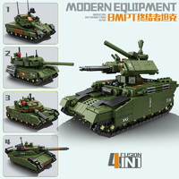 KAZI 开智 积木拼装玩具军事组装模型  终结者坦克4合1