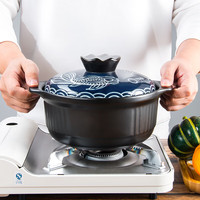 KANGSHU 康舒 蓝年年有鱼大容量砂锅煲家用燃气明火炖锅耐高温煲仔锅炖煲汤煲 年年有鱼1.1L螺蛳粉