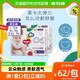 88VIP：HUGGIES 好奇 官方好奇金装拉拉裤L124/XL96/XXL74超薄透气轻柔裤型纸尿裤