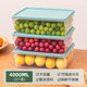 Citylong 禧天龙 冰箱收纳盒保鲜盒食品级密封保鲜冷冻厨房水果蔬菜鸡蛋储物盒 4L3个装