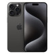 Apple 苹果 iPhone 15 Pro 128GB 黑色钛金属