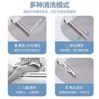 汤川秀树 方形智能马桶盖即热式加热清洗烘干全自动坐便器方型盖板