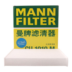 MANN FILTER 曼牌滤清器 CU1919 空调滤清器