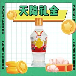 平坝窖酒 品鉴小酒 52度 兼香型白酒 108ml 单瓶装