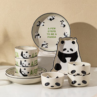 摩登主妇 mototo熊猫餐具套装陶瓷饭碗家用儿童碗可微波可爱卡通小碗 熊猫8英寸深盘 产品规格见图二