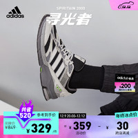 adidas 阿迪达斯 「寻光者」阿迪达斯轻运动SPIRITAIN 2000男女复古老爹鞋 黑色/浅灰色/深灰色/白色 46(285mm)