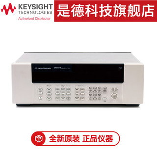 是德科技KEYSIGHT 多功能开关/34980A测量单元 安捷伦/是德 34980A（主机）