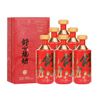 舒心 贵州茅台镇 国禧壹号 中国红 酱香型白酒 53度500ml 婚宴用酒 整箱