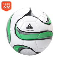 PEAK 匹克 绿色机缝足球PVC材质训练青少年训练比赛通用充气足球