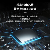 霍尼韦尔led灯泡e27螺口节能灯e14高光效超亮灯珠商业照明