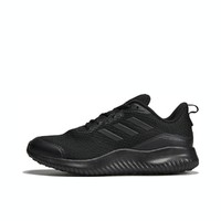 唯品尖货：adidas 阿迪达斯 ALPHACOMFY 男款跑步鞋 ID0351