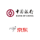 中国银行 X 京东 12.12 信用卡专享
