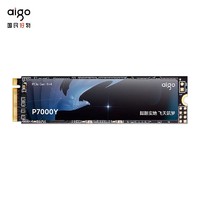 aigo 爱国者 P7000Y NVMe M.2 固态硬盘 2TB（PCI-E4.0）