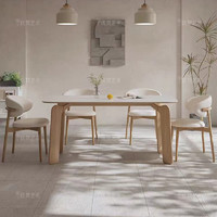UVANART 优梵艺术 ·安娜Anna法式奶油风岩板餐桌家用小户型饭桌椅组合T359