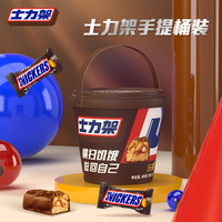 抖音超值购：SNICKERS 士力架 花生夹心巧克力桶装300gHD