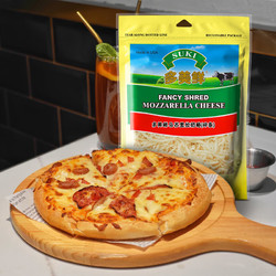 SUKI 多美鲜 Mozzarella美国多美鲜马苏里拉原制干奶酪芝士碎226g披萨焗饭 乳白色克