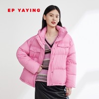 EP YAYING 雅莹 EP雅莹女装 白鹅绒多巴胺羽绒服外套 2023秋冬Y112A