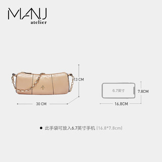 MANU Atelier 亮面小羊皮 箭头腋下包单肩包 CYLINDER系列 裸色