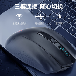 REDRAGON 红龙 G62电竞游戏鼠标 60G轻量化PAW3395无线