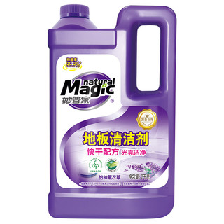 MAGIC AMAH 妙管家 NATURAL MAGIC）地板清洁剂2kg*1瓶