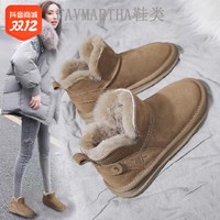 抖音超值购：法玛莎 FAVMARTHA桑坡雪地靴女2023冬季新款皮毛一体加绒加厚女鞋保暖雪
