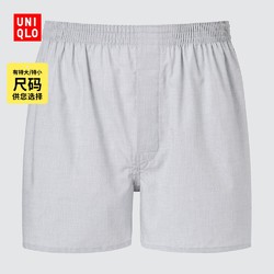 UNIQLO 优衣库 男装 平脚短裤(四角 内裤) 450752