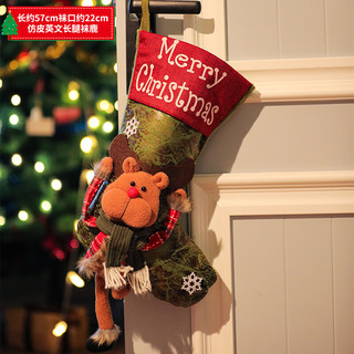 缔卡圣诞袜子袋盒圣诞节树装饰挂饰老人雪人麋鹿袜子创意摆件 圣诞袜21款F【立体雪人】 大号