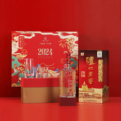 LUZHOULAOJIAO 泸州老窖 六年窖头曲 浓香型白酒 52度500ml*2瓶 2024龙年礼盒 节日送礼