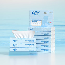 CoRou 可心柔 V9婴儿纸巾柔润保湿抽纸面巾纸抽乳霜纸 3层60抽10包