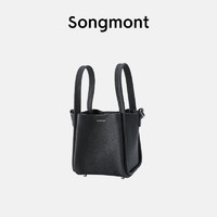Songmont山下有松小号菜篮子头层牛皮大容量单肩手提包女包 黑色