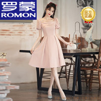 ROMON 罗蒙 粉色晚礼服女平时可穿小个子洋装订婚连衣裙感伴娘服轻奢质感 粉红色 706A XS