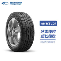 COOPER 固铂 轮胎/汽车轮胎/雪地胎205/55R16 91T Weather-Master ICE100 23年