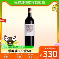 88VIP：爱士图尔 圣埃斯泰夫干型红葡萄酒 2017年 750ml