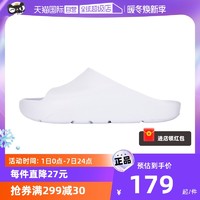 NIKE 耐克 男鞋新款户外休闲轻便沙滩鞋透气运动拖鞋DX5575