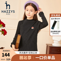 HAZZYS 哈吉斯 童装女童针织衫秋冬上衣长袖半高领打底衫纯色 钻石黑 120