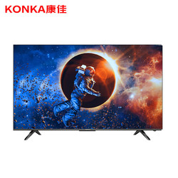 KONKA 康佳 電視 50英寸4k超清WIFI網絡智能全面屏教育液晶電視一鍵投屏