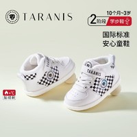 TARANIS 泰兰尼斯 专柜同款冬款男女宝宝学步鞋保暖加绒小白鞋防滑软底童鞋