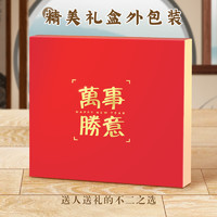 Longe 朗捷 台历2024年新款日历年历创意可爱办公日历本桌面摆件记事本文艺记事小月历卡通工作备忘录计划本打卡日历定制