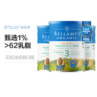 BELLAMY'S 贝拉米 有机奶粉3段 12个月以上 900g/罐