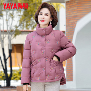 鸭鸭（YAYA）中老年羽绒服女短款冬季立领休闲保暖装外套CF 紫红色 180/100A(XXXL)
